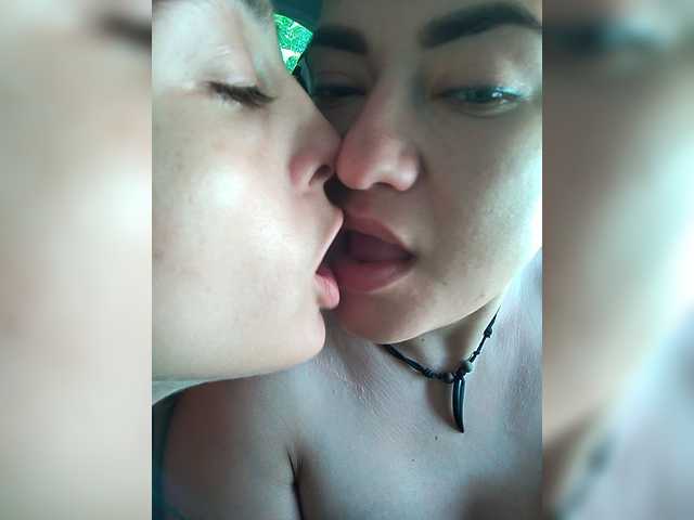 2Laski2 live webcam show
