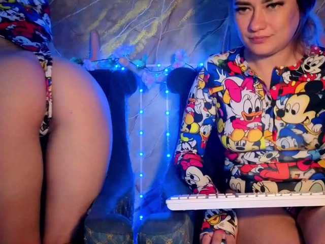 Live трансляция 2Laski2 - Runet.cam
