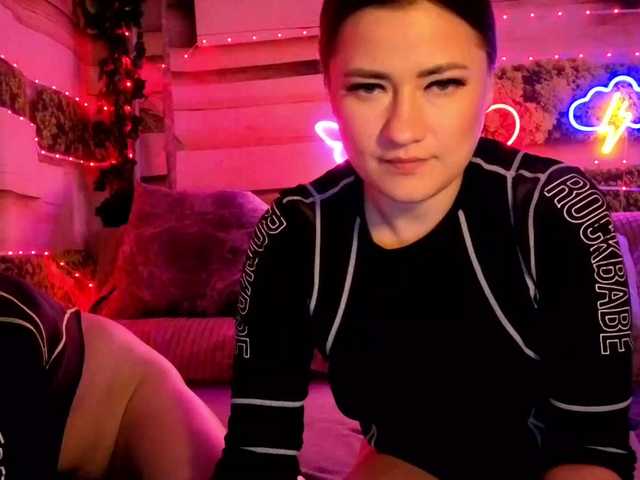 go to chat with 2Laski2