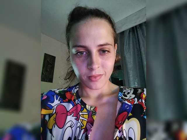 2Laski2 live cam preview