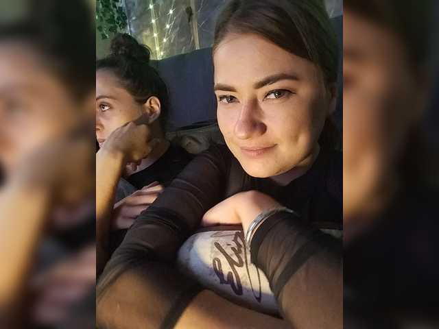 Live трансляция 2Laski2 - slutnetki.online