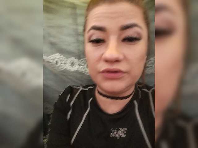 эро с 2Laski2