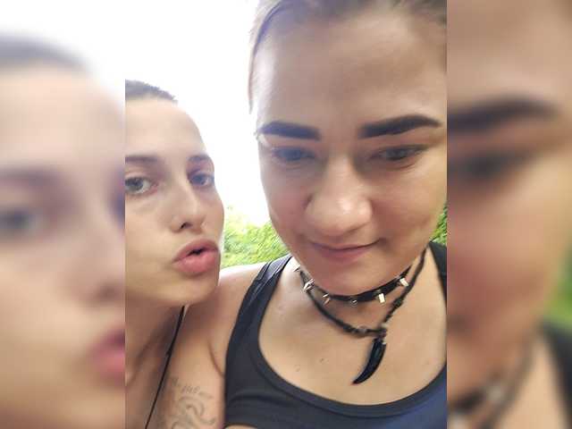 2Laski2 live webcam show