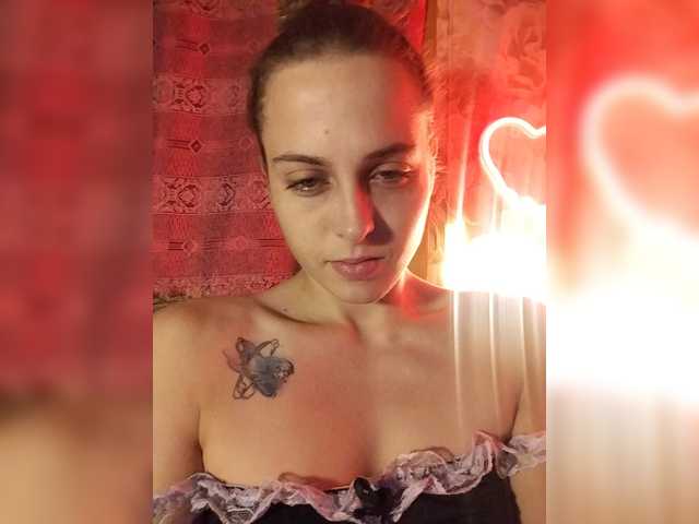 go to chat with 2Laski2