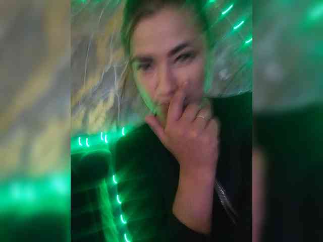 2Laski2 webcam