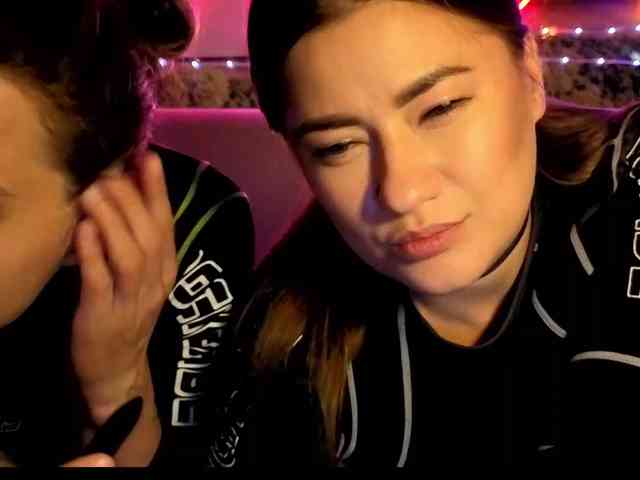 2Laski2 webcam
