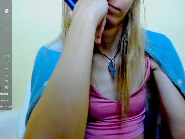 Beellami live cam on BongaCams