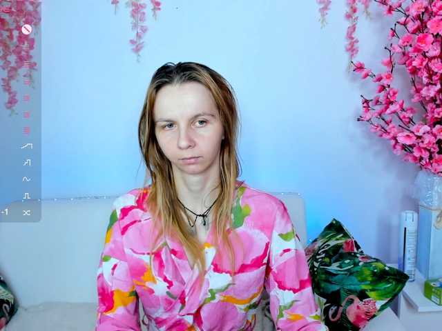 Beellami live webcam show