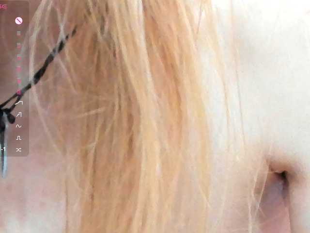 Beellami live webcam show