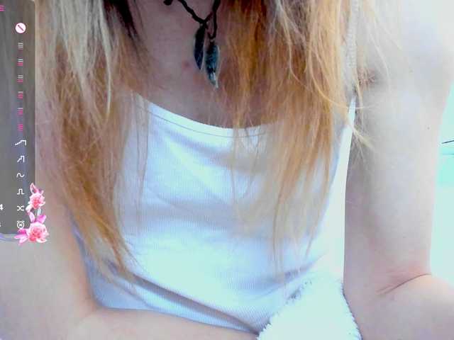 Beellami's BongaCams show and profile