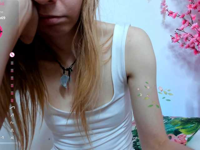 Beellami live webcam show