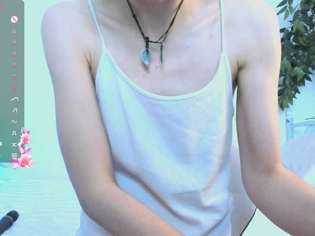 Beellami's BongaCams show and profile