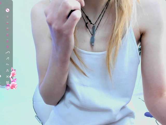 Beellami's BongaCams show and profile