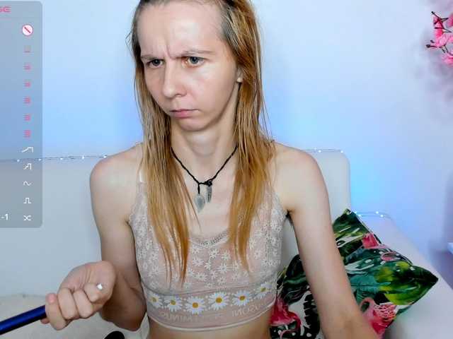 Beellami live webcam show