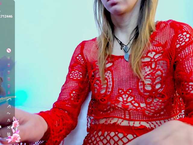 Beellami's BongaCams show and profile