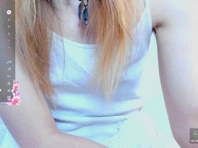 Beellami's BongaCams show and profile