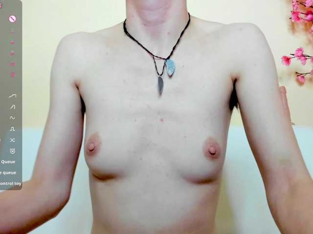 Beellami live cam on BongaCams