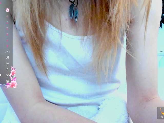 Beellami's BongaCams show and profile