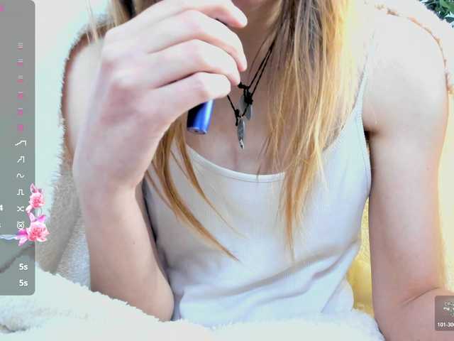 Beellami's BongaCams show and profile