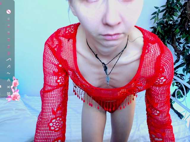 Beellami's BongaCams show and profile