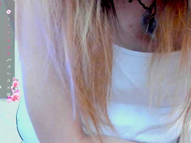 Beellami's BongaCams show and profile