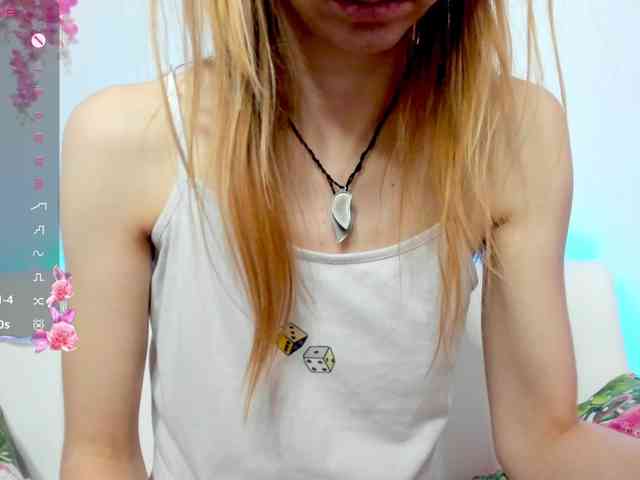 Beellami webcam