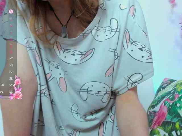 Beellami webcam