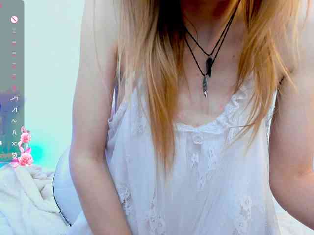 Beellami webcam