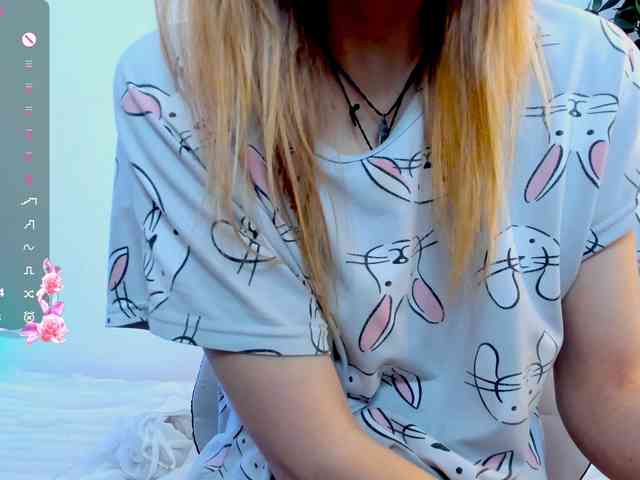 Beellami webcam