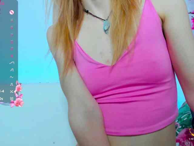 Beellami webcam