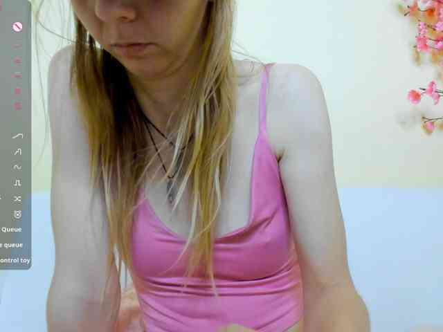 Beellami webcam