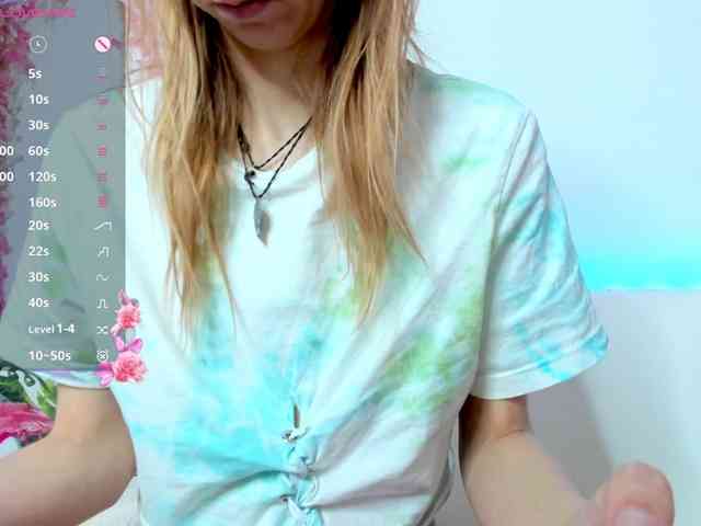 Beellami webcam