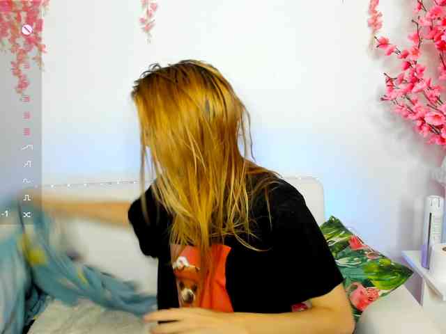 Beellami webcam