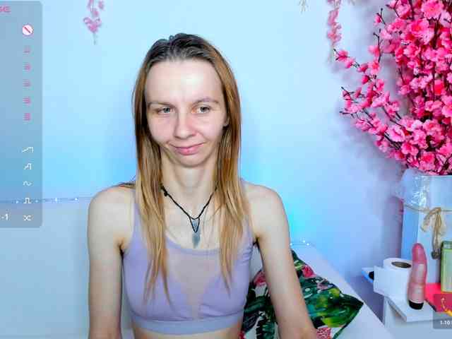 Beellami webcam