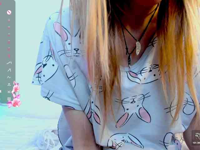 Beellami webcam