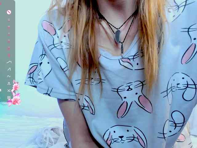 Beellami webcam