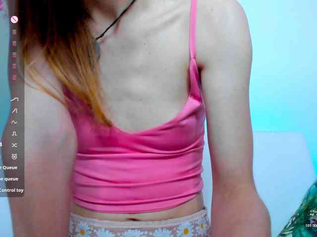 Beellami webcam