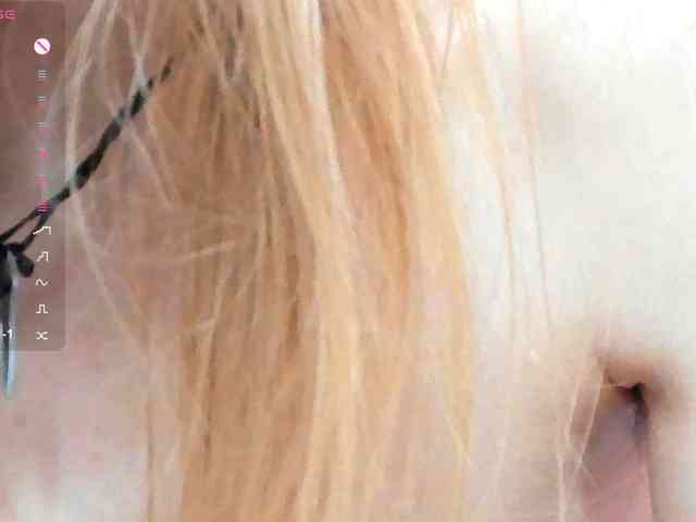 Beellami webcam