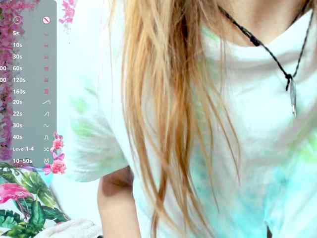 Beellami webcam