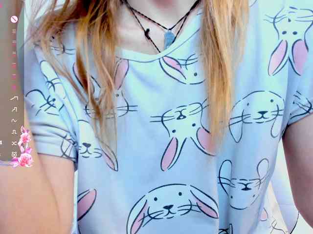 Beellami webcam