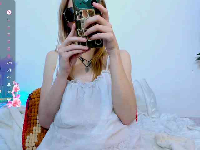 Beellami webcam