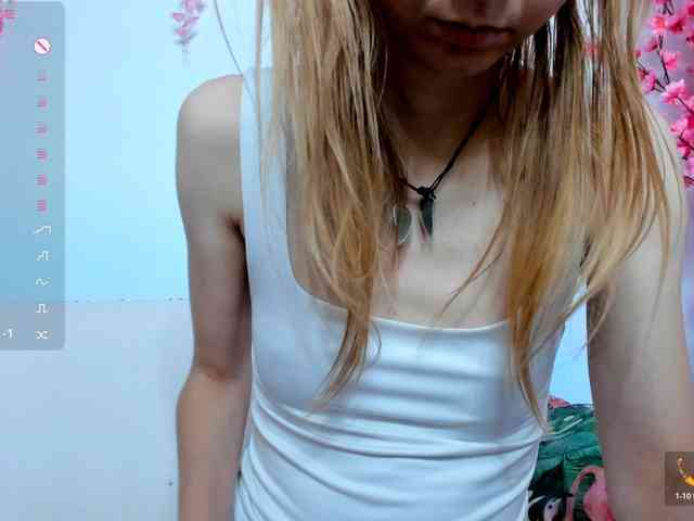 Beellami webcam
