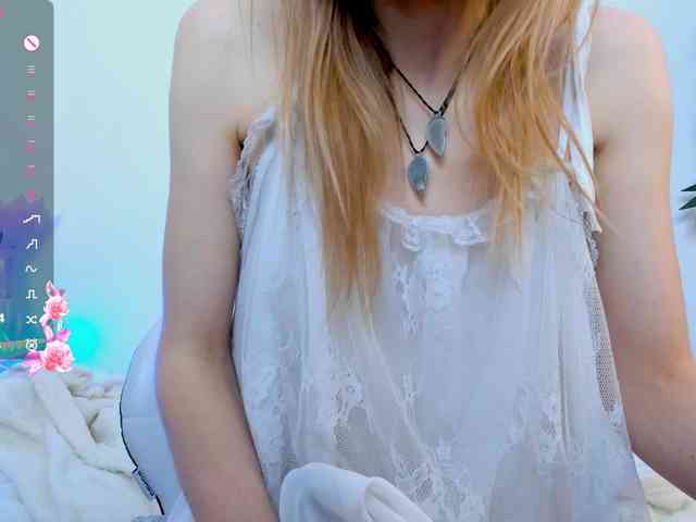 Beellami webcam