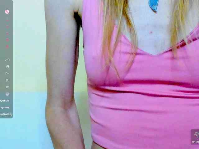 Beellami webcam