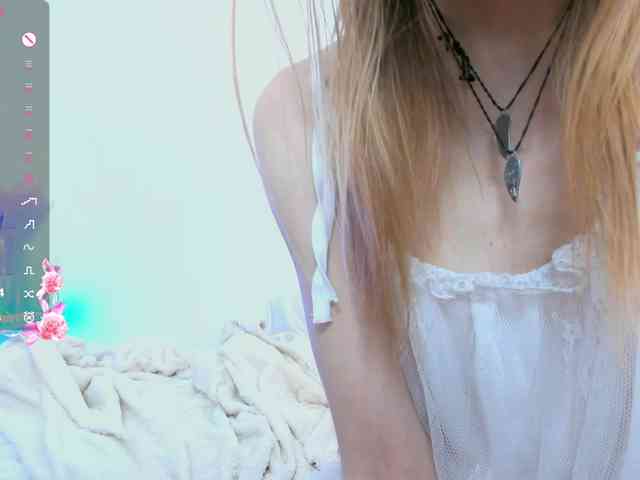 Beellami webcam
