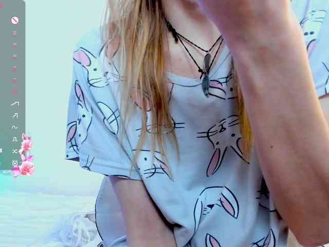 Beellami webcam