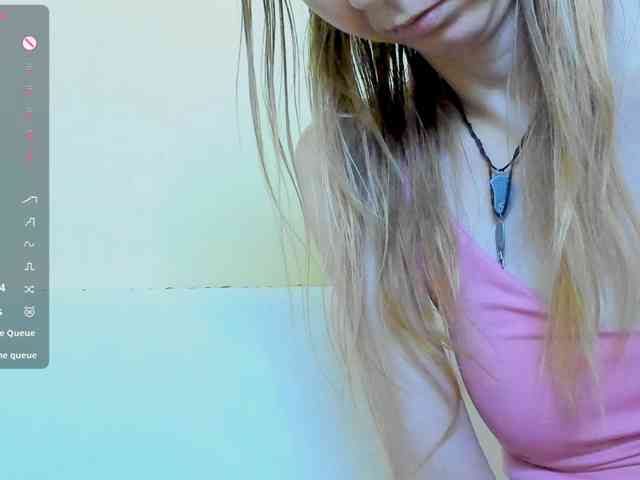 Beellami webcam
