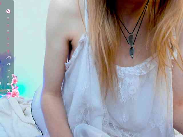 Beellami webcam