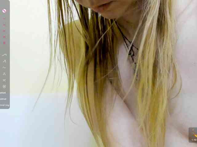 Beellami webcam