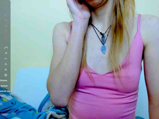 Beellami webcam